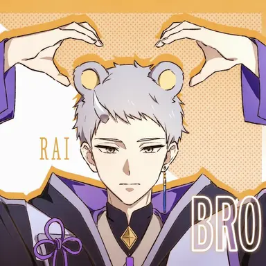 Profile image of Rai