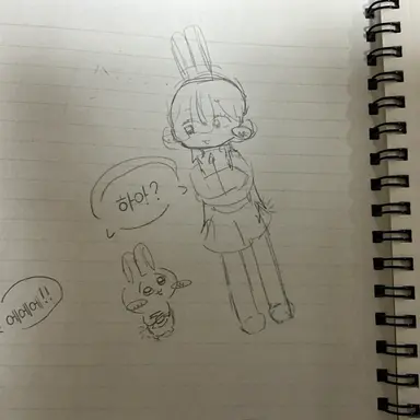 Profile image of 우사기
