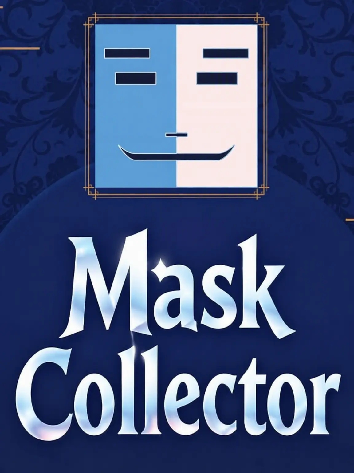 Bluesky0904의 Mask Collector