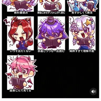 Profile image of ナレーター