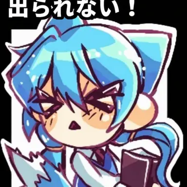 Profile image of リョミ