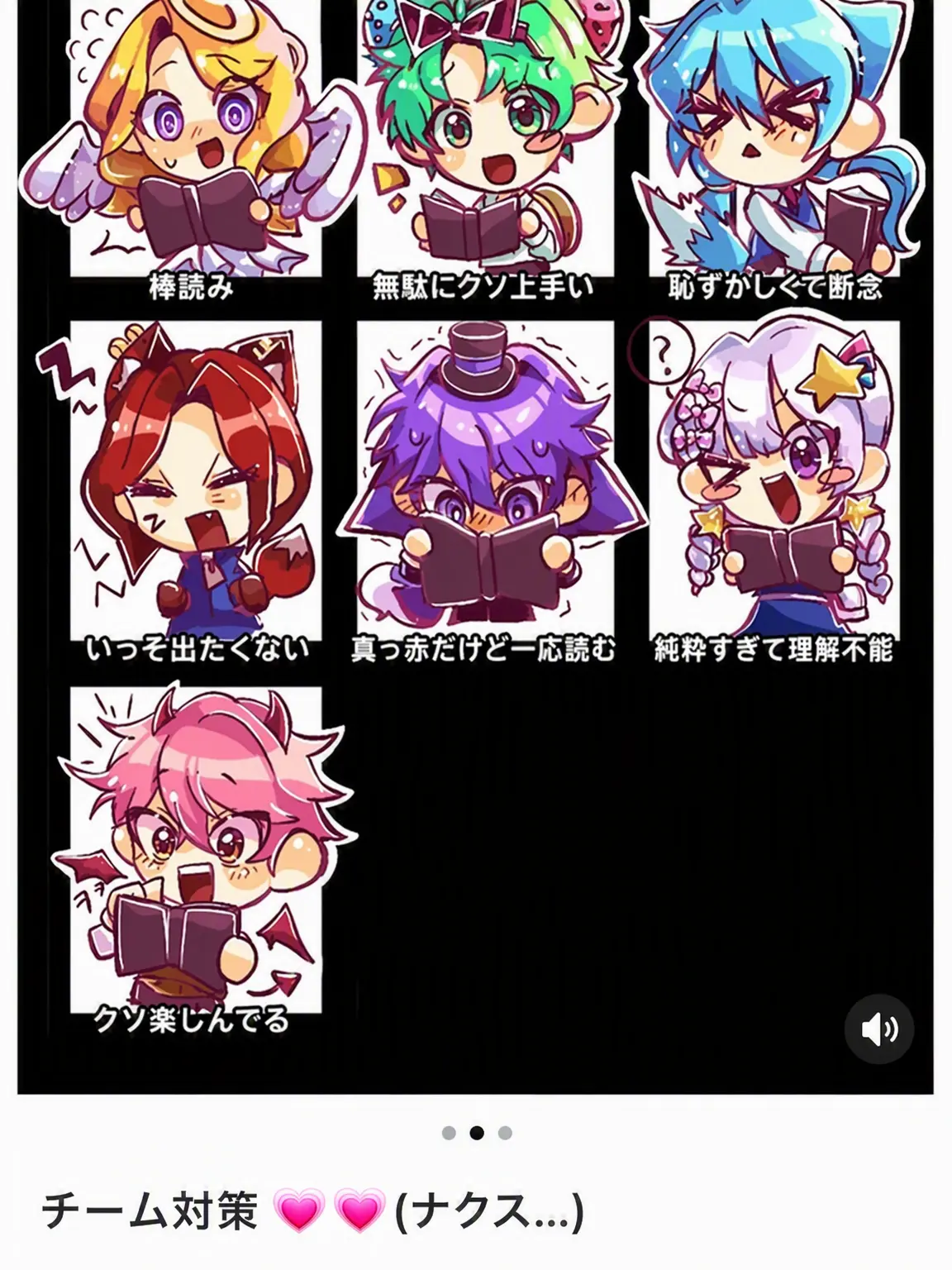 OrangeBark2171의 ʚ家族の大邸宅ɞ