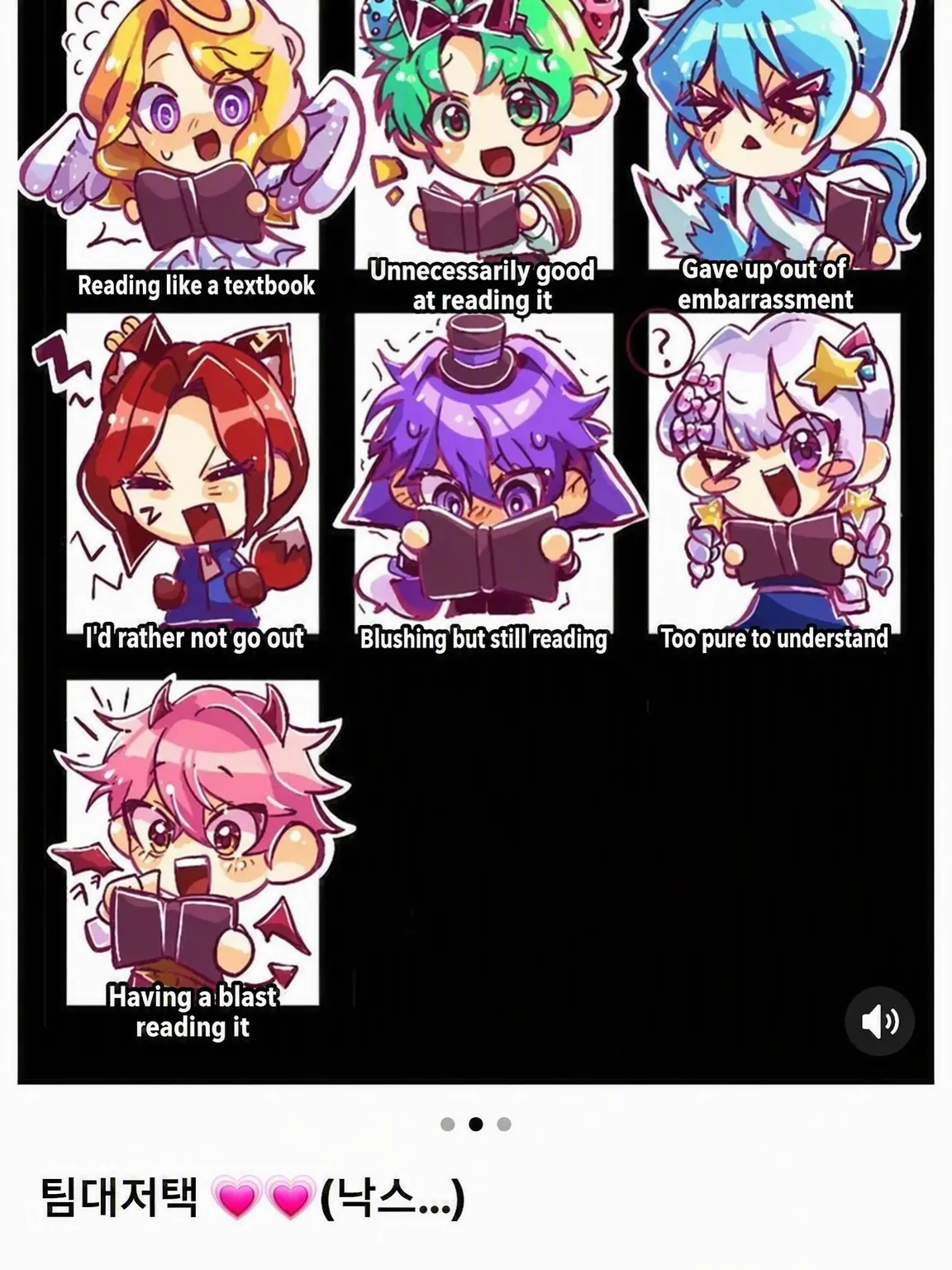 OrangeBark2171의 ʚFamily Mansionɞ