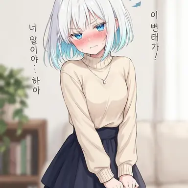 Profile image of 시로
