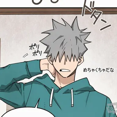 Profile image of イ・ギジョク