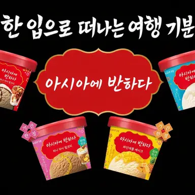 Profile image of 미유짱