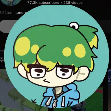 Profile image of Milk Tuna