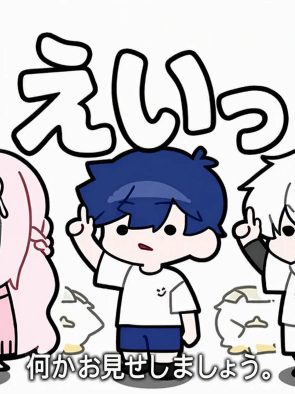 DSUNGU의 えらい！こいつら弁護士だ！