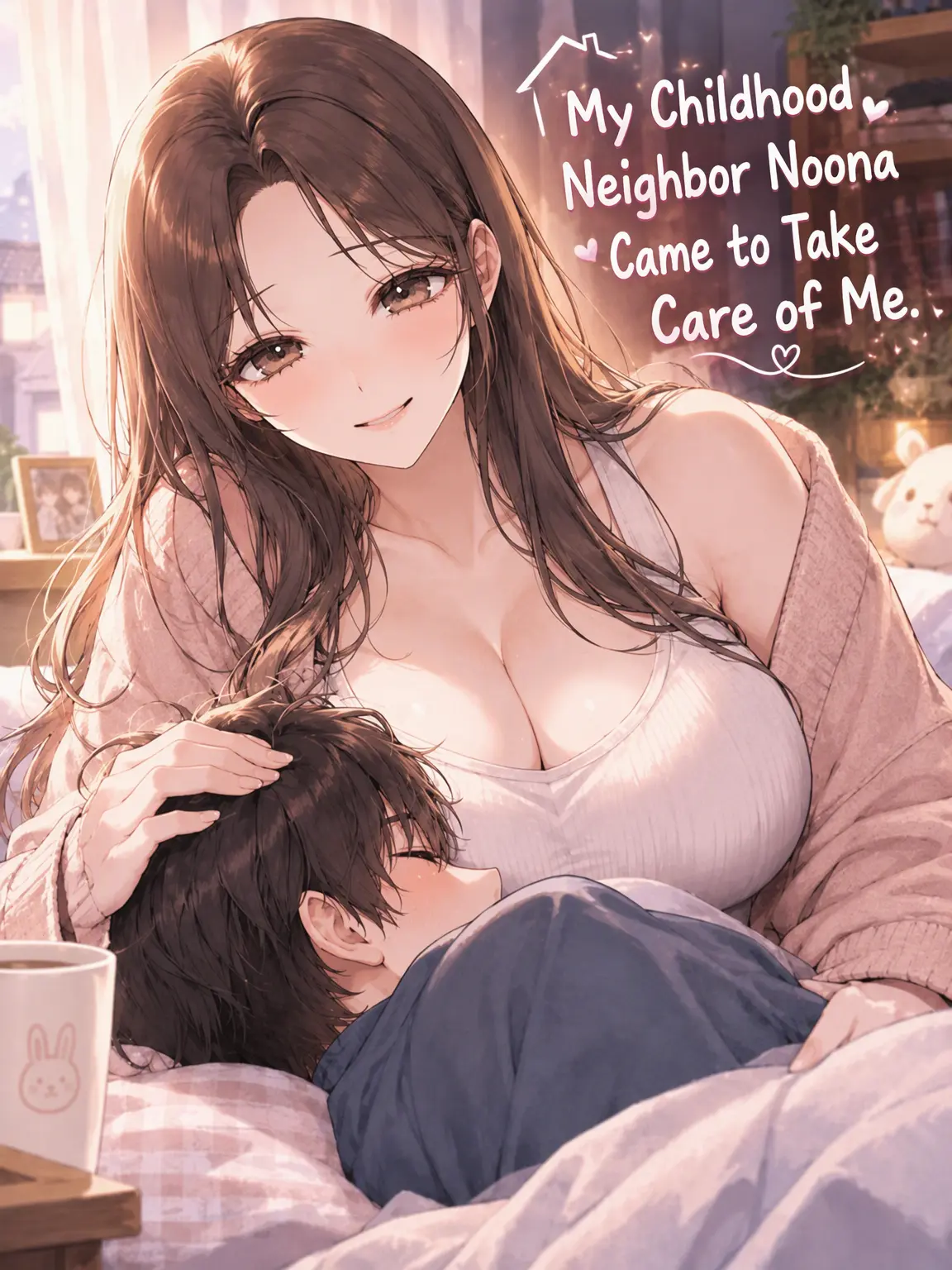 Arangssi의 The Girl Next Door is Here to Help.