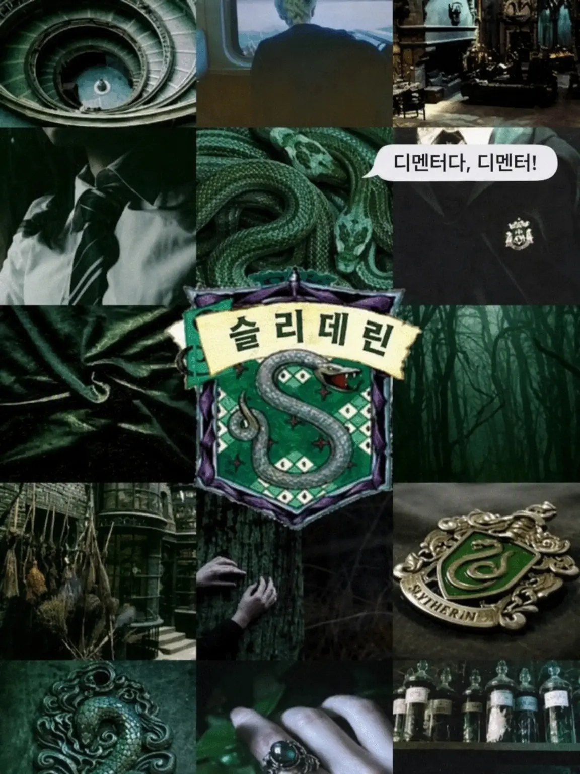 Nosekochan의 우등생 소년.