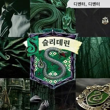 Profile image of 스코피어스
