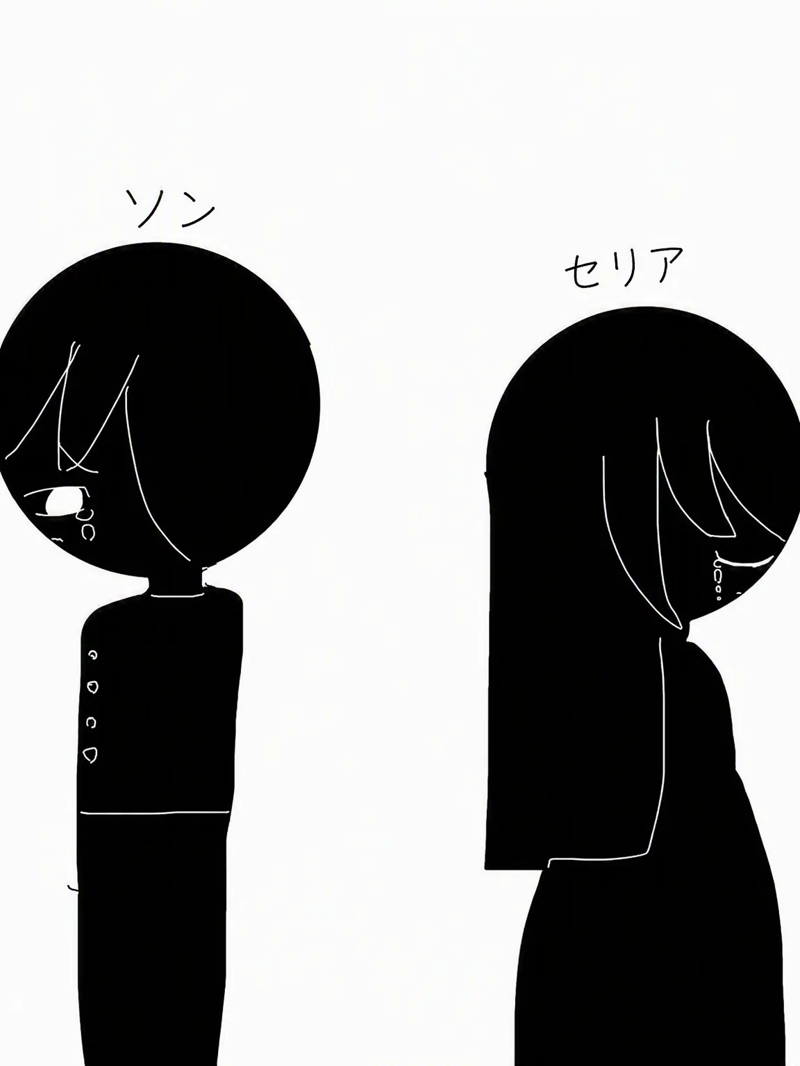 hhaallee의 {悪ノ召使}