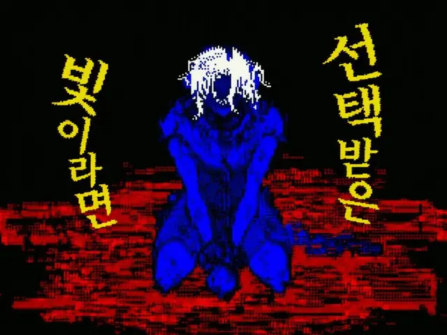 Profile image of 잔 다르크