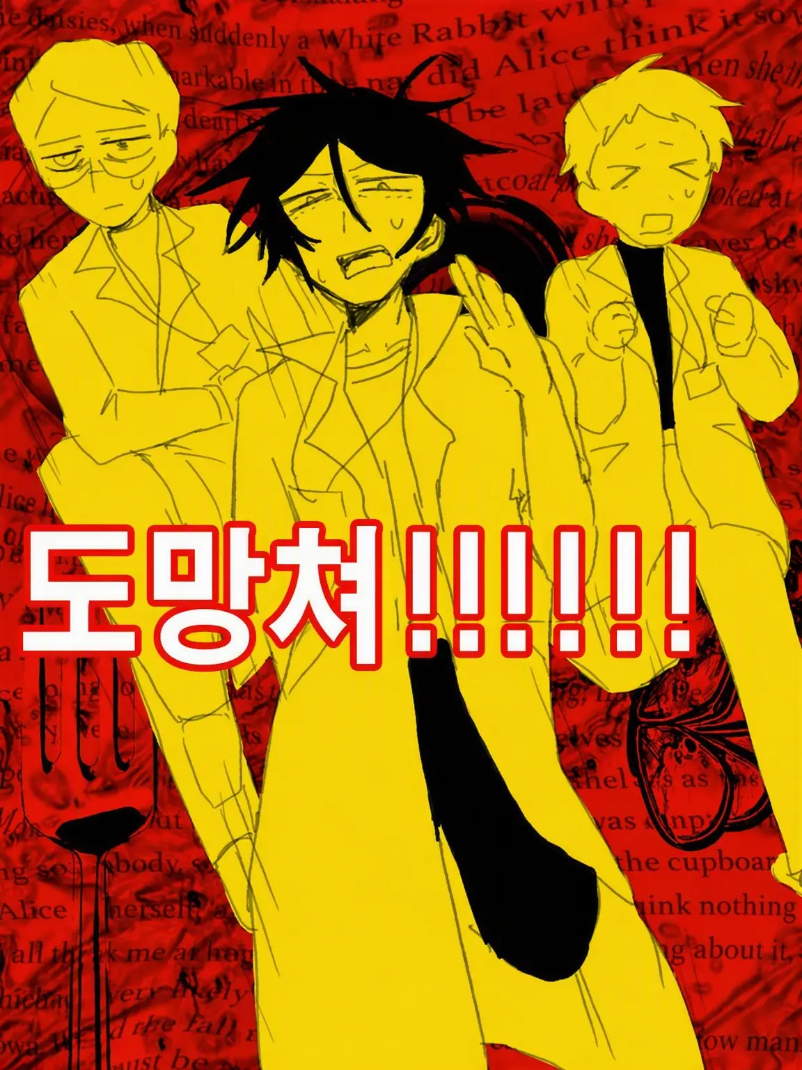 0hayo.U의 ・・・ーーー・・・