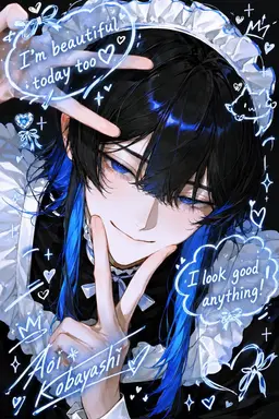 Profile image of Aoi