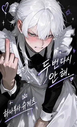 Profile image of 히즈키