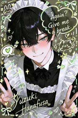Profile image of Yuzuki