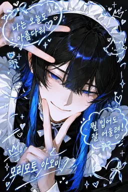 Profile image of 아오이