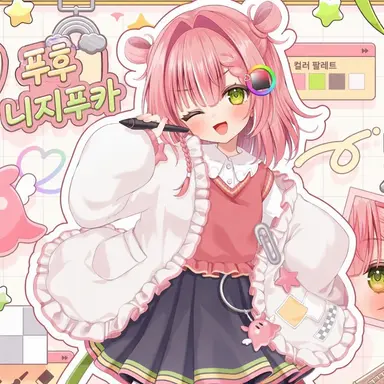 Profile image of 누후