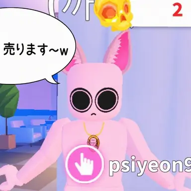 Profile image of カグァ