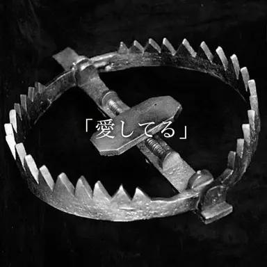 Profile image of パク・カンウン