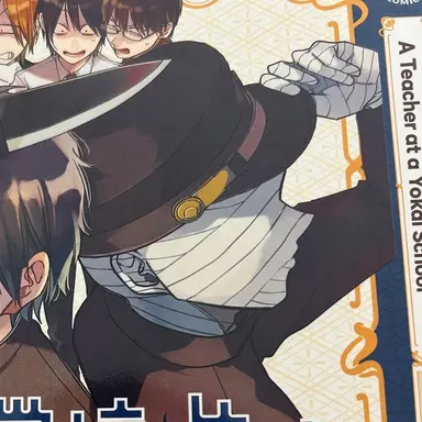 Profile image of Makoto Yamazaki