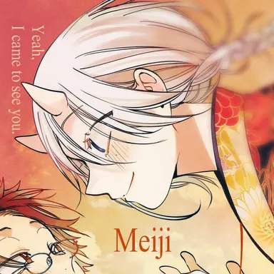 Profile image of Ibaraki Miki