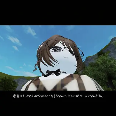 Profile image of モカ