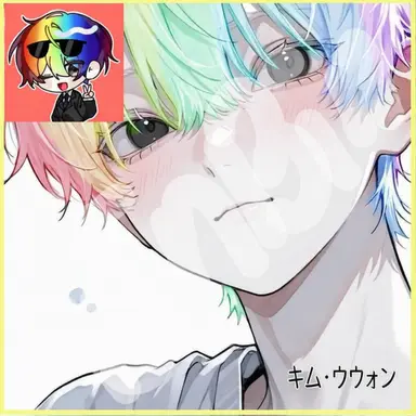 Profile image of キム・ウウォン