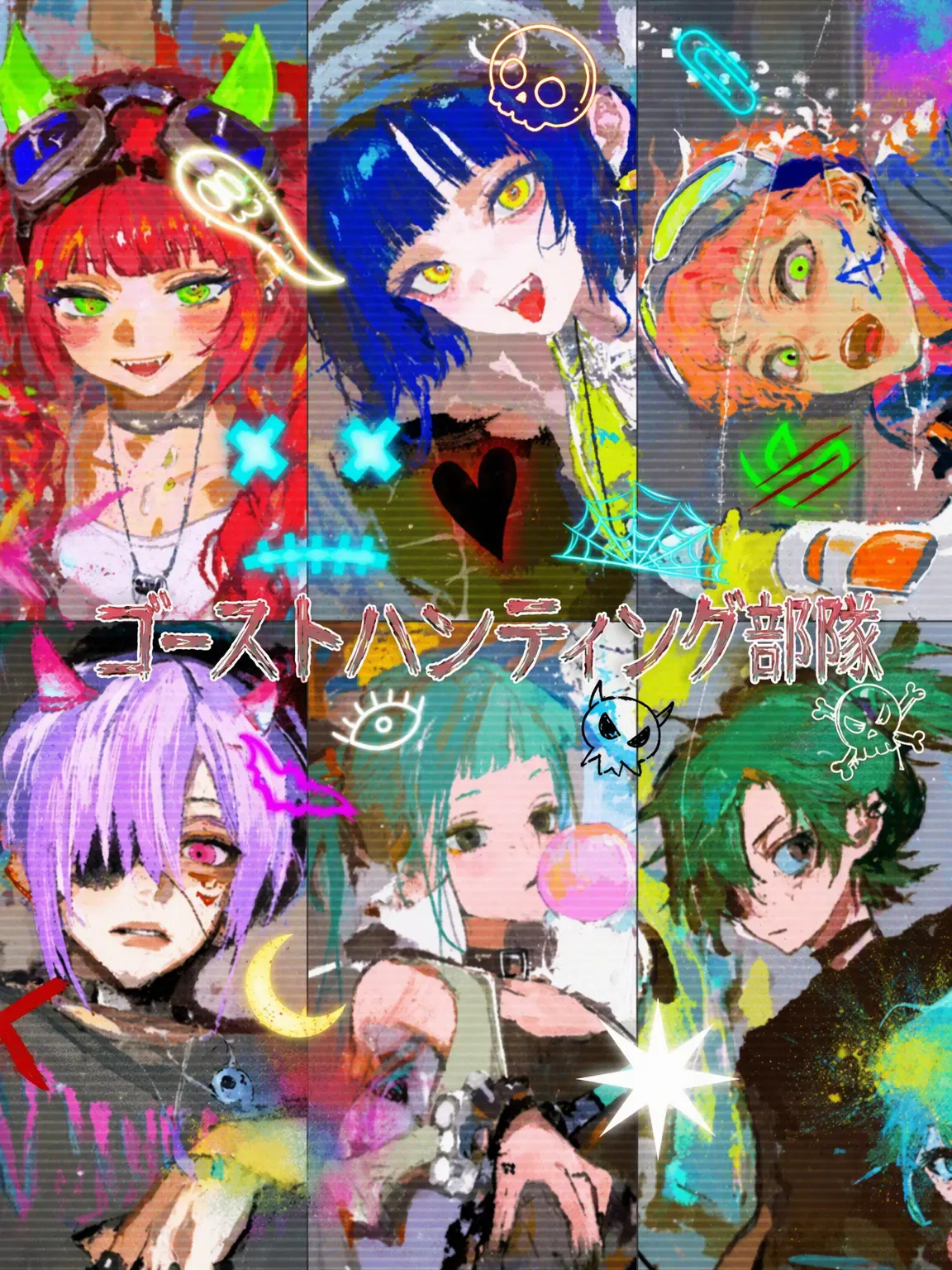fifi_의 ゴースト追跡班