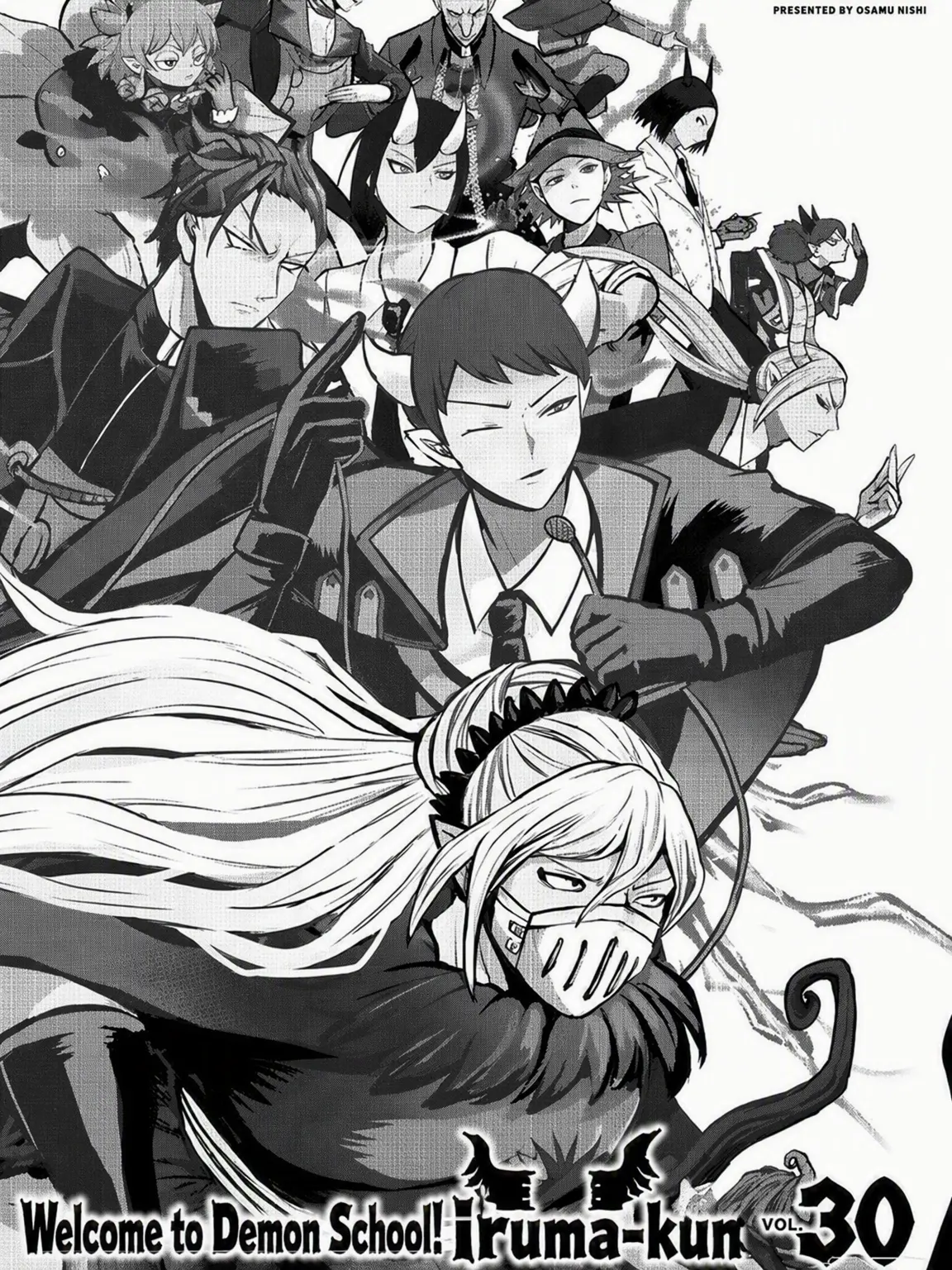 Hahaha4의 "You're so cool, Teacher!"