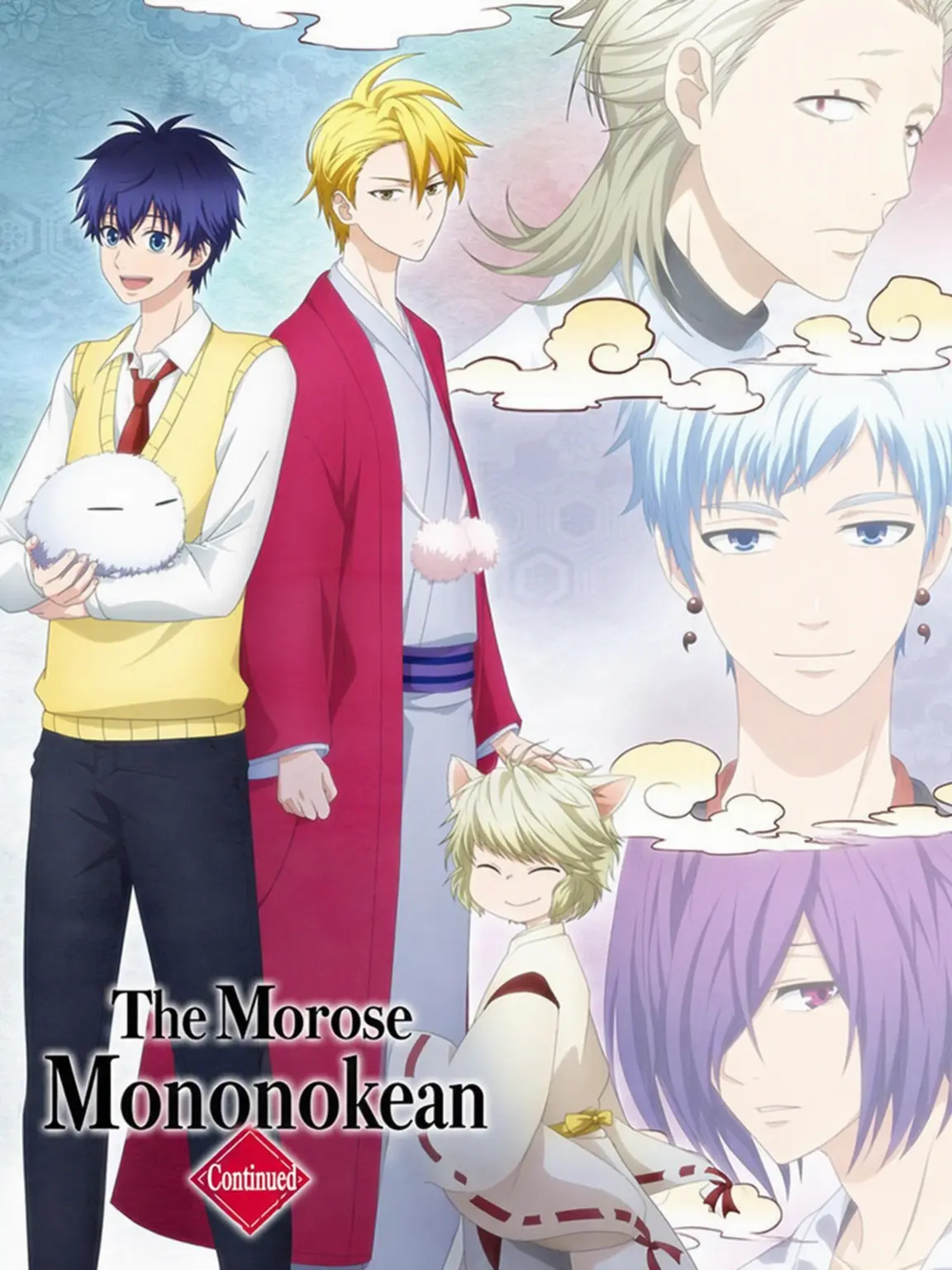 TestyFife8564의 The Morose Mononokean