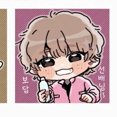 Profile image of 사쿤