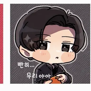 Profile image of 메메