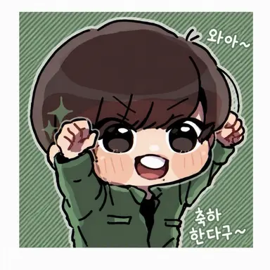 Profile image of 아베베