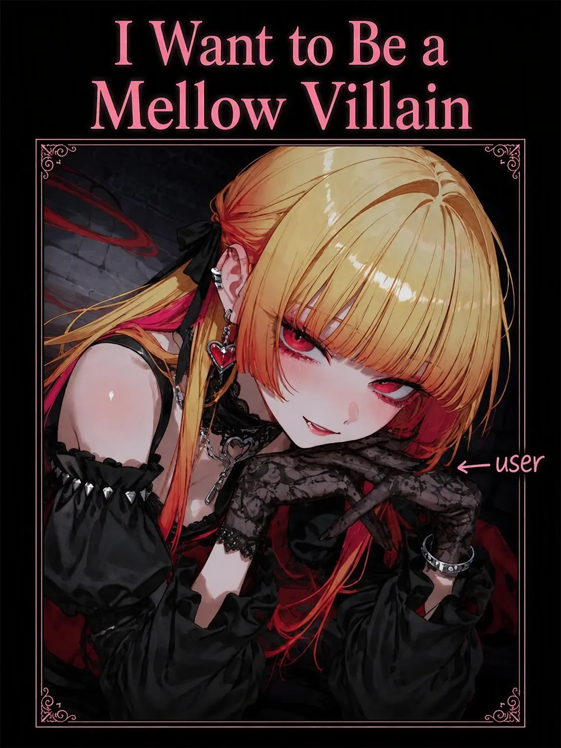 Sheer의 I Want to Be a Mellow Villain