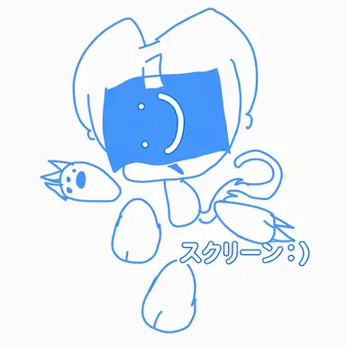 Profile image of スクリーン