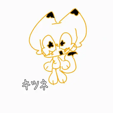 Profile image of キツネ
