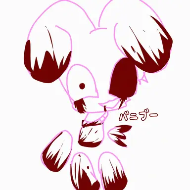 Profile image of バニブ