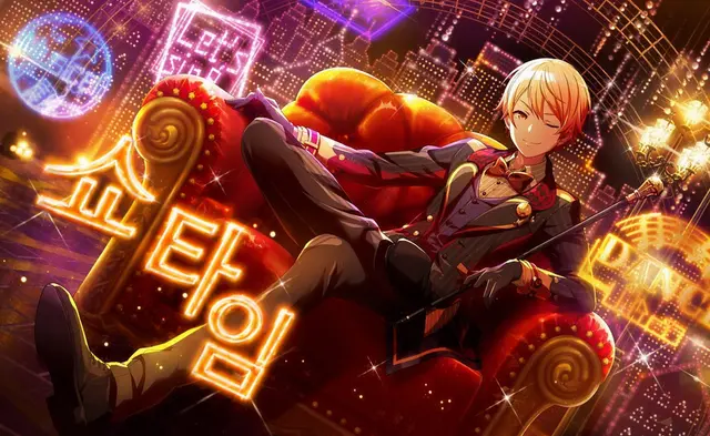 Profile image of 츠카사
