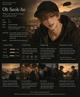 Profile image of Oh Seok-ho