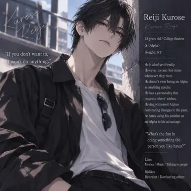Profile image of Reiji