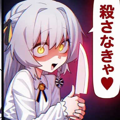Profile image of トンカン