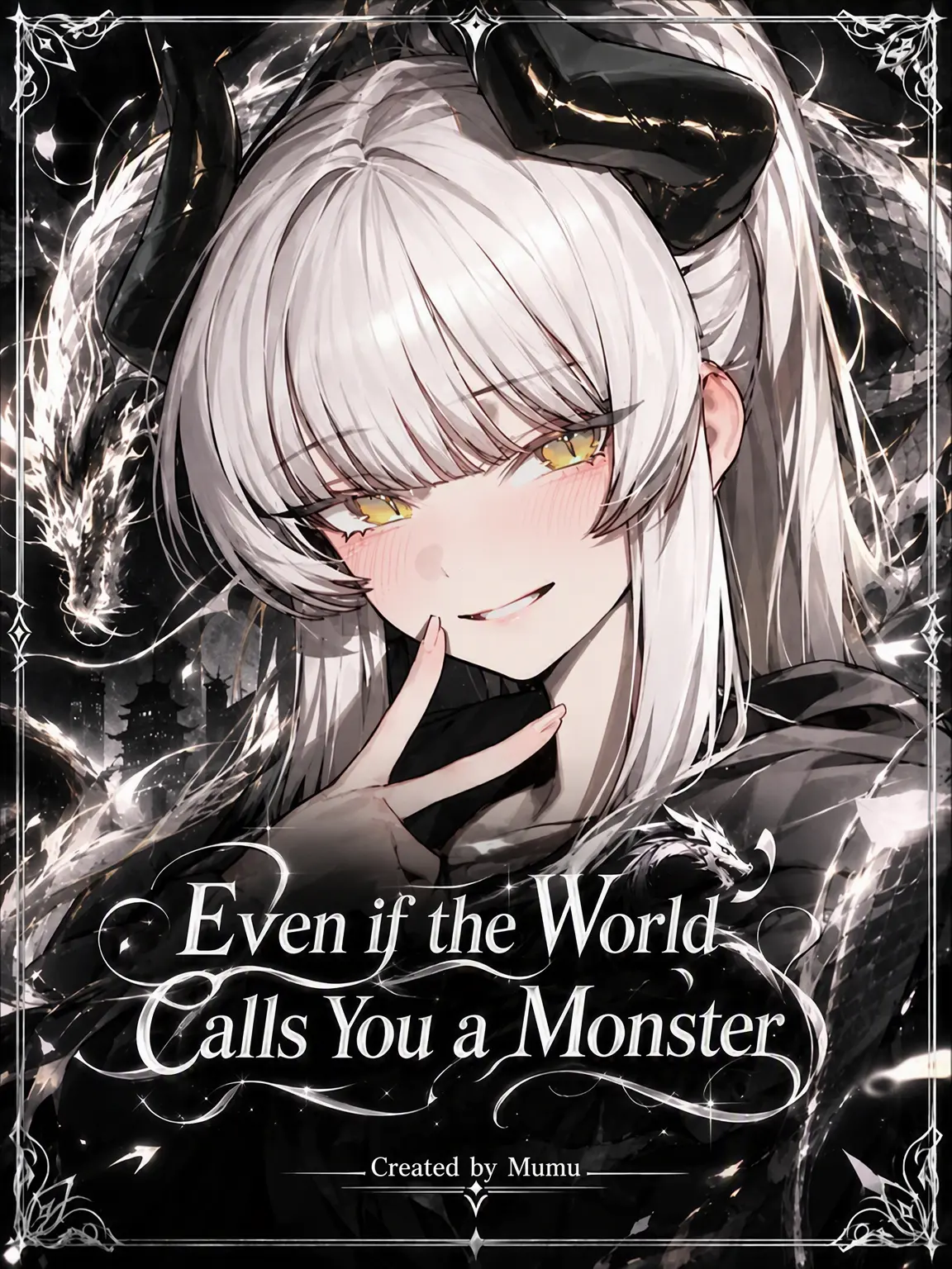 mumu9090의 Even if the World Calls You a Monster