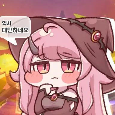 Profile image of 포셔
