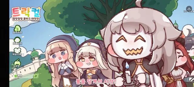 Profile image of 스피키