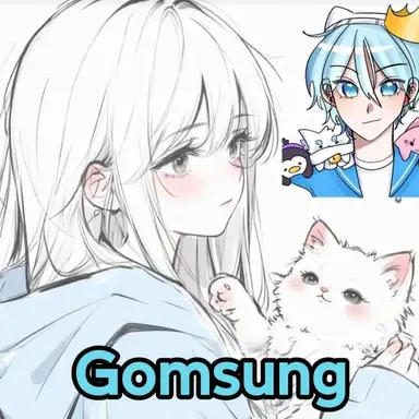 Profile image of Gomsung