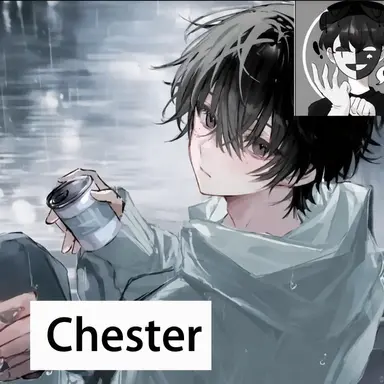 Profile image of Chester