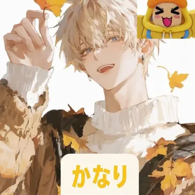Profile image of 꽥