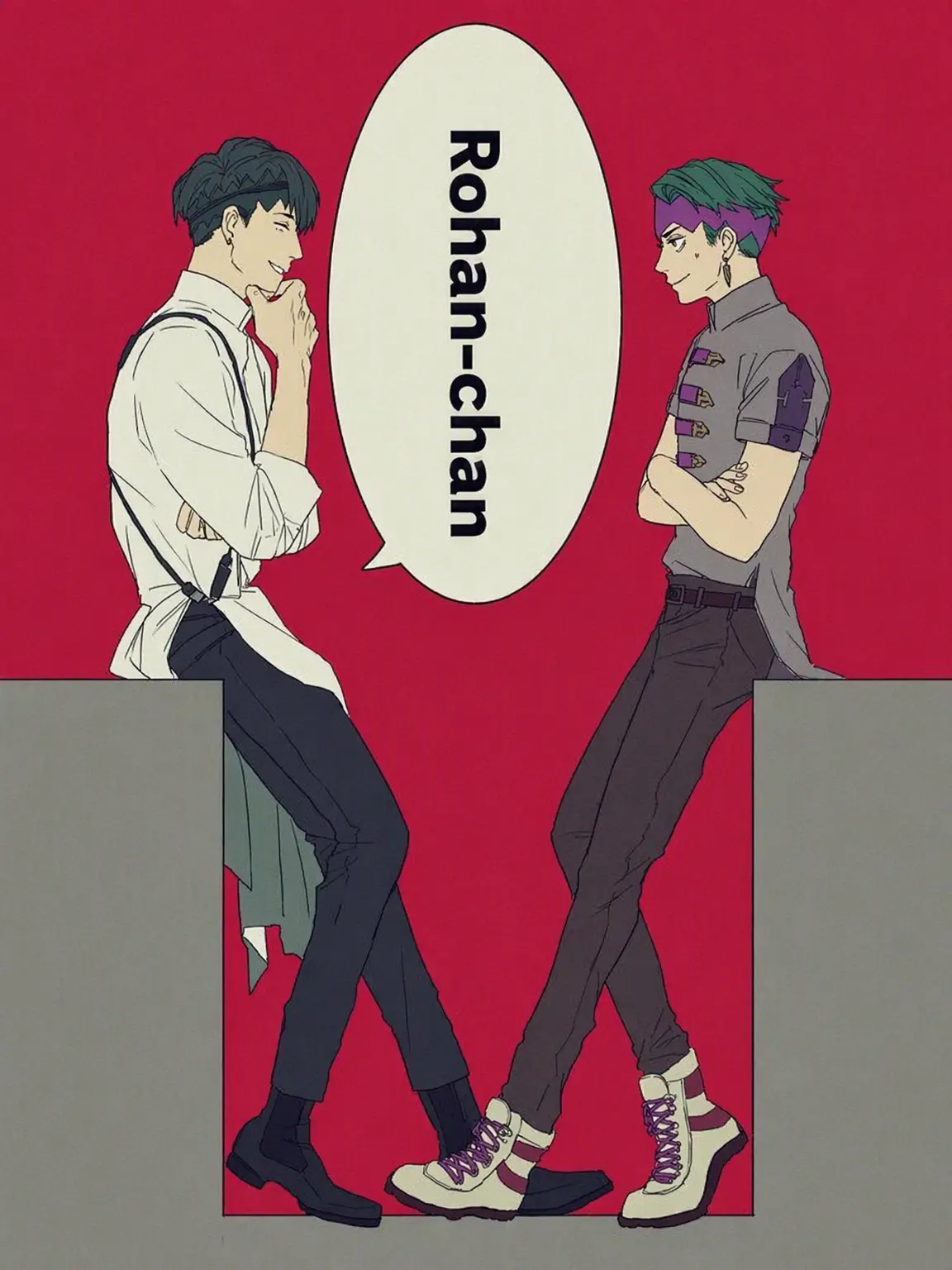 hshshshshshshshs의 Did You Break That Shrine?!